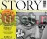 Story (журналы) Москва