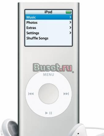 Apple iPod nano (2GB) алюминиевый. Комплект Санкт-Петербург