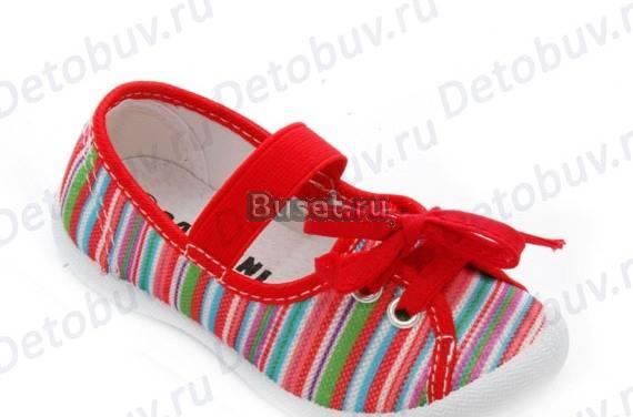 Новые Текстильные Туфельки 22 и 23 разм Москва