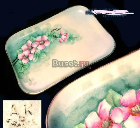 АНТИК ФАРФ ВИЗИТНИЦА ФРАНЦИЯ СЕР 20 ВЕКА Москва