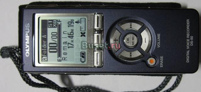 Диктофон Olympus DS-50 Брянск