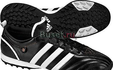 Сороканожки Adidas Telstar II TF Москва