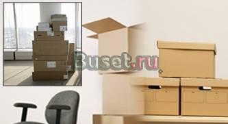 Переезды и перевозки в Москве. Выгодные цены Москва