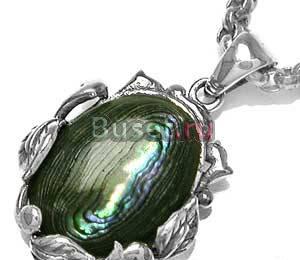 ПОДВЕСКА В ВИНТАЖНОМ СТИЛЕ Москва