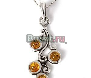 ПОДВЕСКА С ЯНТАРЕМ Москва