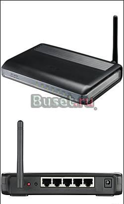 Роутер asus RT-N10 Королев