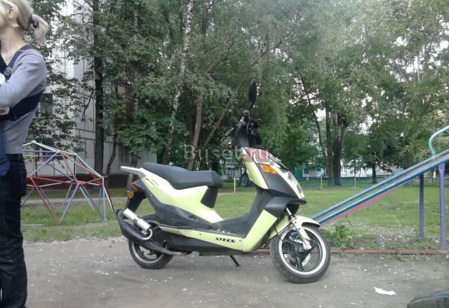 Скутер stels Москва