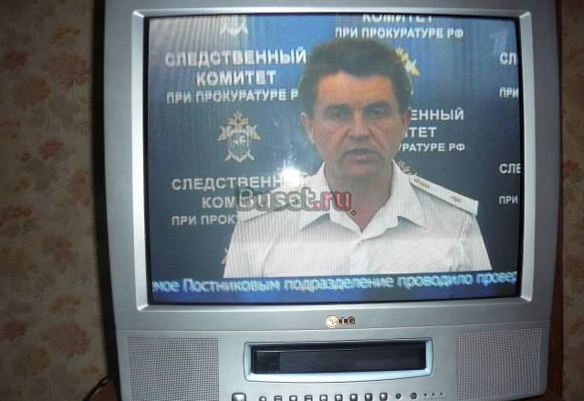 Моноблок LG KF-21P31 Москва