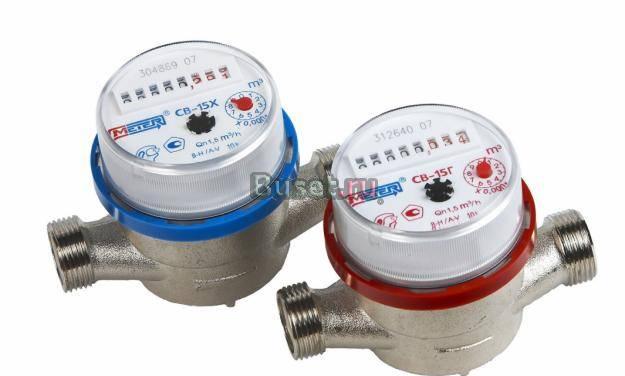 Установка водосчетчиков Челябинск. Челябинск