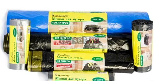 Фольга пищевая Саянская York  Омск