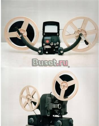 Отцифровка киноплёнок и кассет Москва