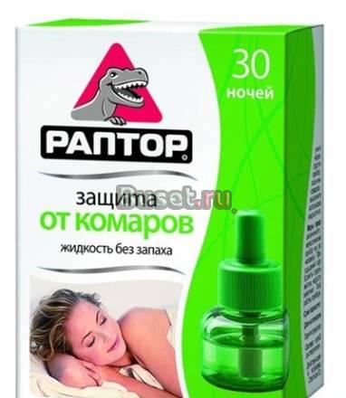 Крема от комаров, много и дёшево! Омск