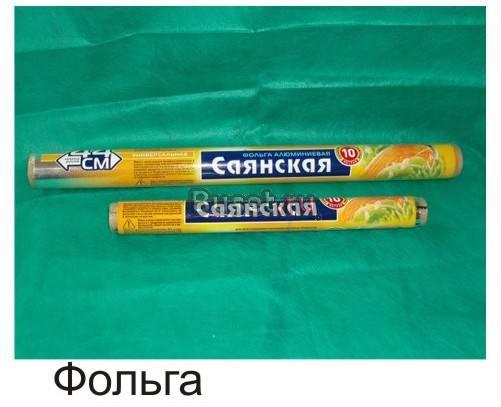 Ножи TRAMONTINA в Омске. Омск