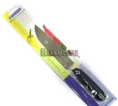 Хозяйственные товары оптом. Омск