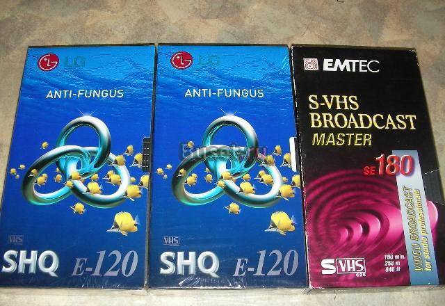 Видеокассеты VHS Москва