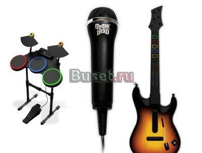 Guitar hero world tour Одинцово