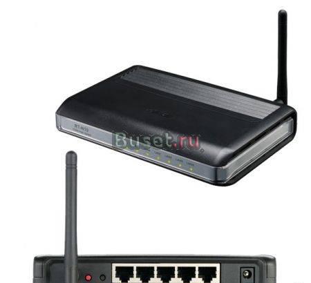 Роутер asus RT-N10 Москва