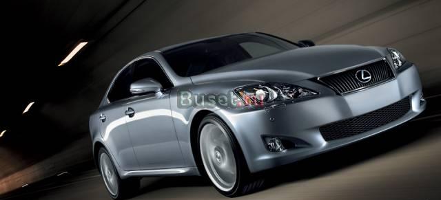 Организация свадьбы. Свадебное Такси Ростов-на-Дону