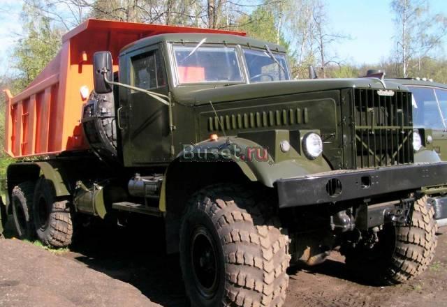 Краз 255 самосвал Москва