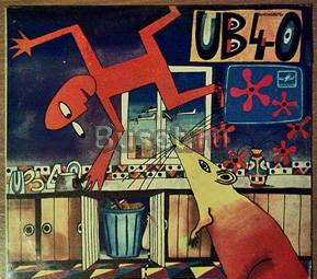 Любителям группы "UB40" Санкт-Петербург