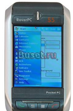 Коммуникатор rover PS S5 Москва