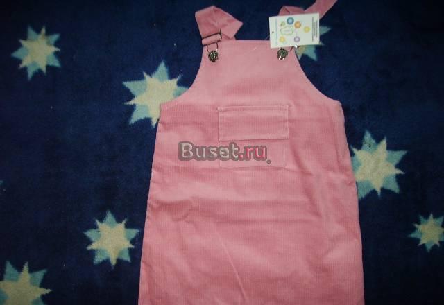 Сарафан вельвет Москва