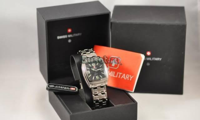 Ladies Swiss Military Hanowa Biel-Bienne black Москва