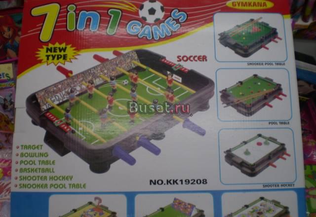 Игра 7в1 Москва