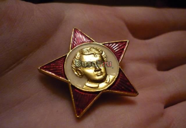 Значек "Калининградский космический марафон" (Коро Москва