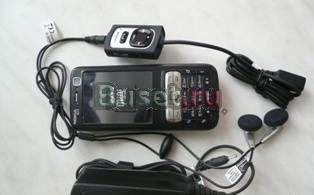 Nokia N73 Black Москва