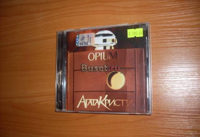 Музыка CD - "Агата Кристи" (p)95 "Опиум" Санкт-Петербург