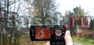 Sony Ericsson W900i Санкт-Петербург