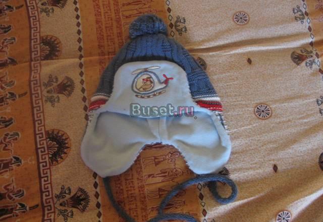 Шапка теплая окружность головы 42 Москва