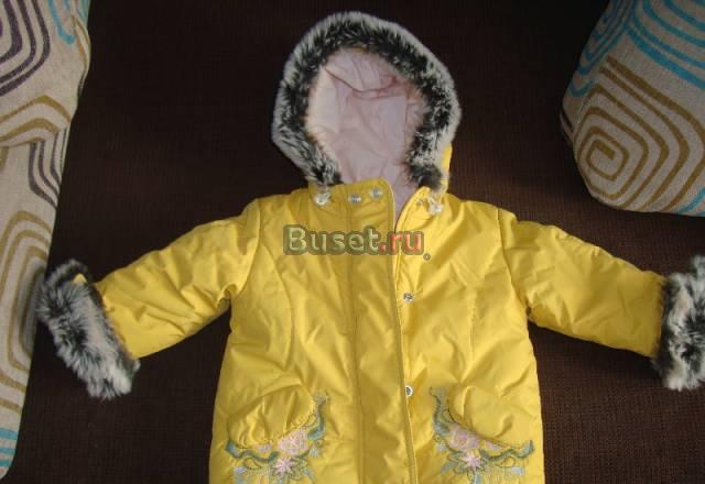 Курточка весна/осень на 1,5-2 года Москва