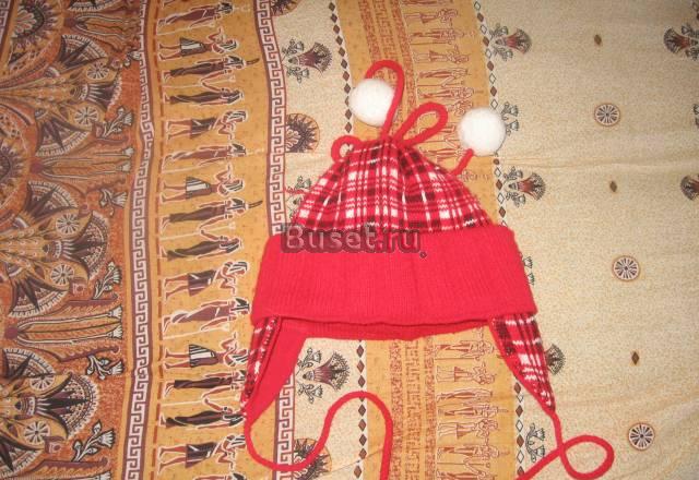 Шапка теплая окружность головы 50 Москва