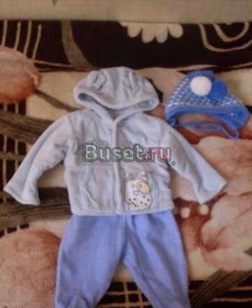 Костюм Санкт-Петербург