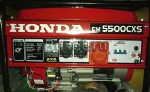 Продается генератор Мини-электростанция Honda EM Москва