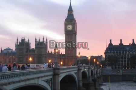 Лучший отдых для вас Краснодар