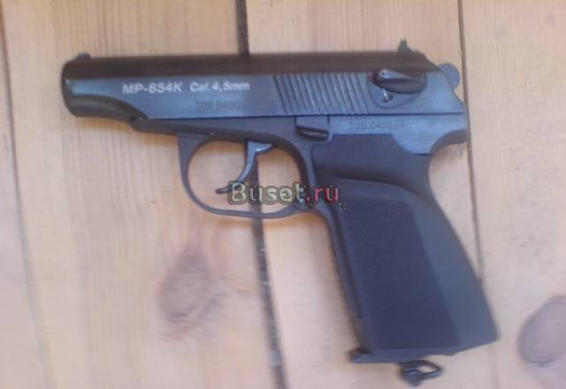 Пневматический пистолет Мр-654к Екатеринбург