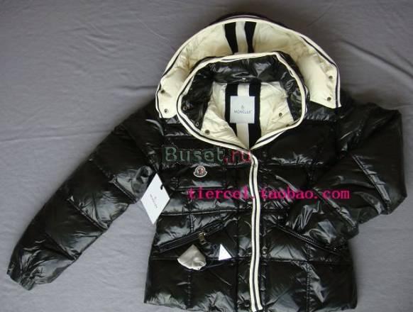 Детский пуховик  Moncler ( от 3х лет) Москва