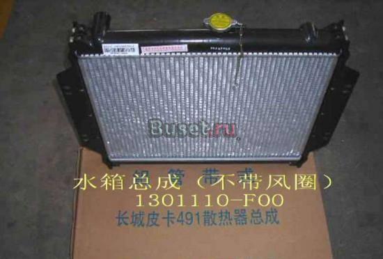 GW Safe радиатор охлождения Москва