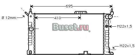 "Радиатор охлаждения Опель Астра ф до 99 г.в" Москва