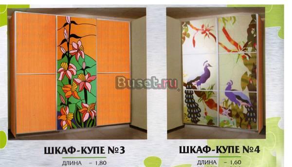 Новые шкафы-купе от 9000руб Москва