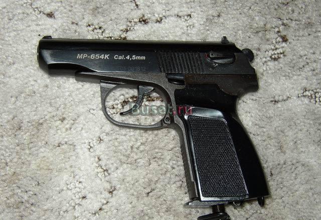 Куплю мп654к Москва