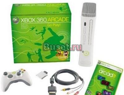 Xbox 360 Arcade Москва