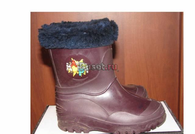 Резиновые сапожки (каури) разм. 15.0 (разм.24) Москва