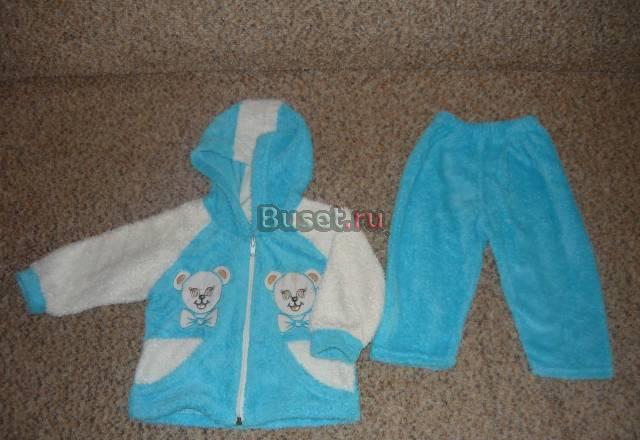 Костюм детский Курган