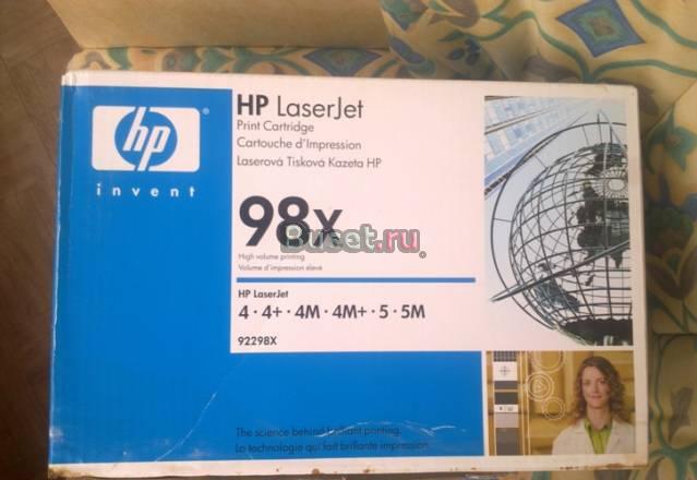 Картридж HP 92298X для HP LJ 4/4+/4M/4M+/5/5 Москва