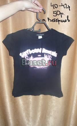 Фтболка Санкт-Петербург