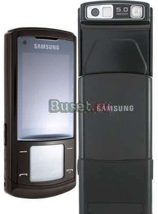 Samsung U900 Москва